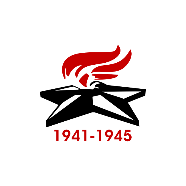 Вечный огонь распечатать цветной. Вечный огонь логотип. Эмблема 9 мая. Окно Победы к 9 мая вечный огонь. Вечный огонь 1941-1945.